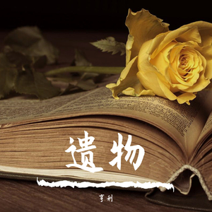 把腿张开绑在床上任人玩弄动漫
