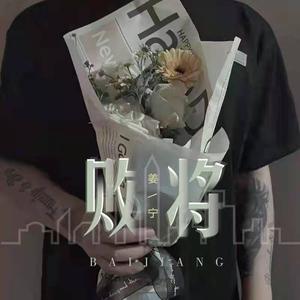 把腿张开绑在床上任人玩弄动漫
