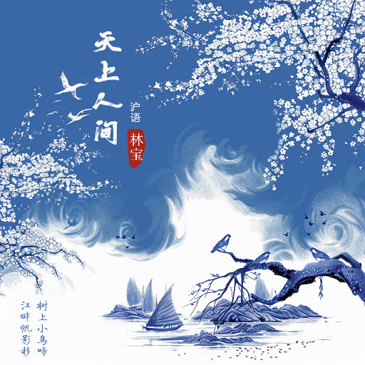 把腿张开绑在床上任人玩弄动漫
